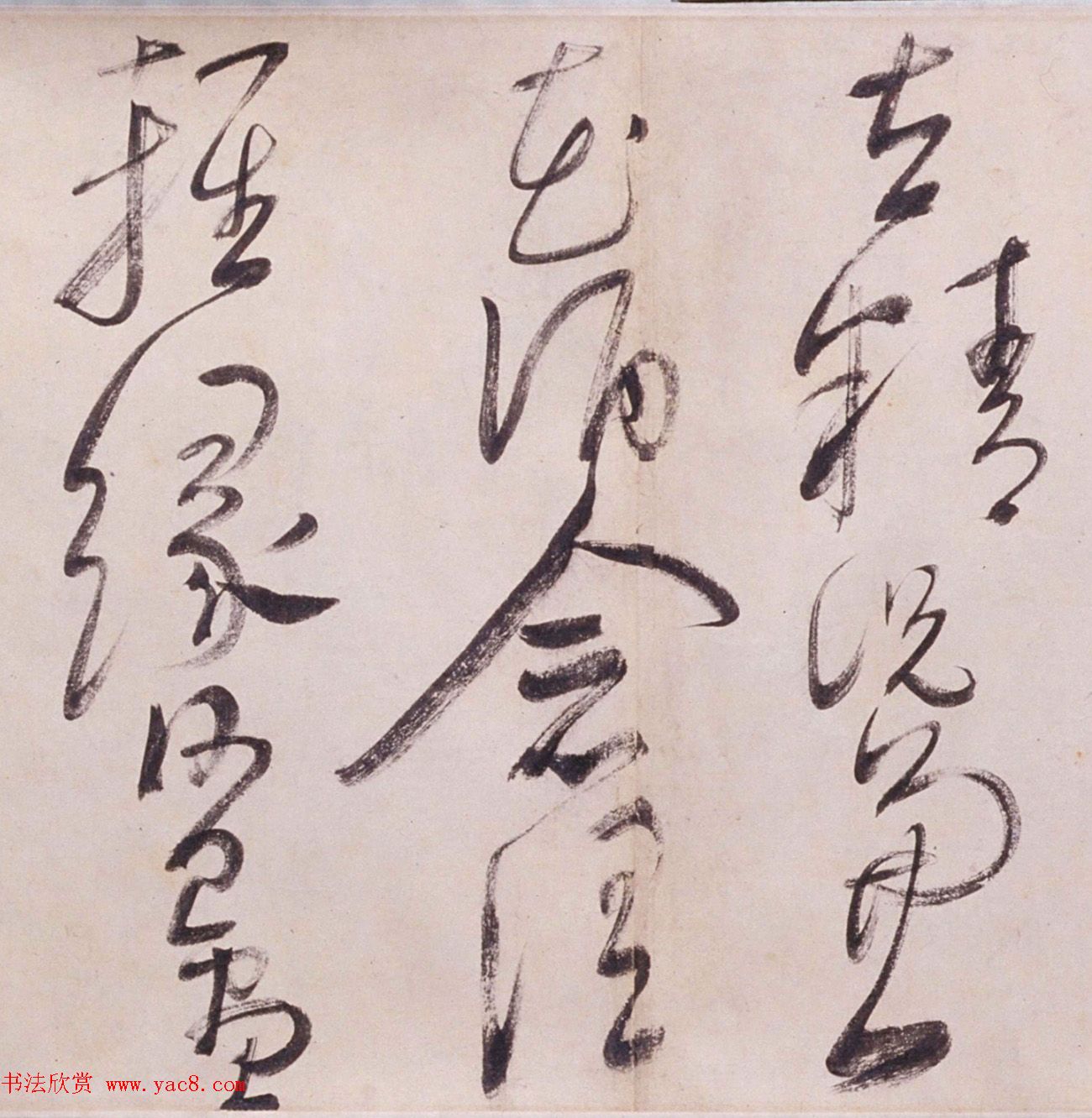 ĩ黭ҳº緲ʫ