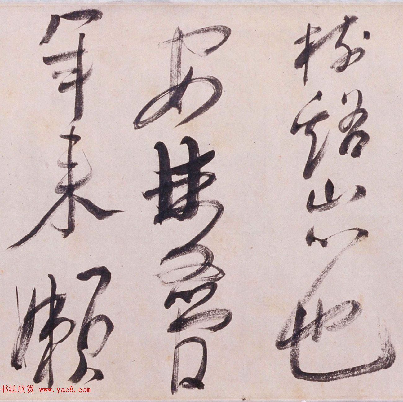ĩ黭ҳº緲ʫ