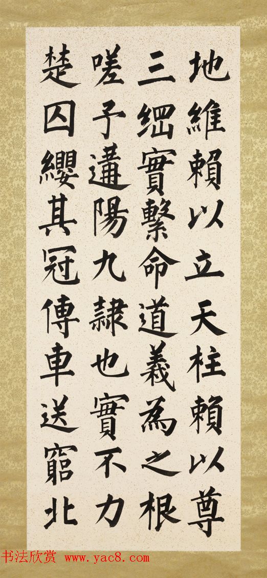 ¾ޡ忬衷