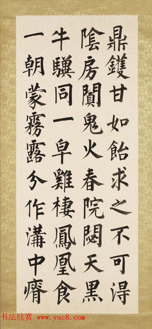 ¾ޡ忬衷