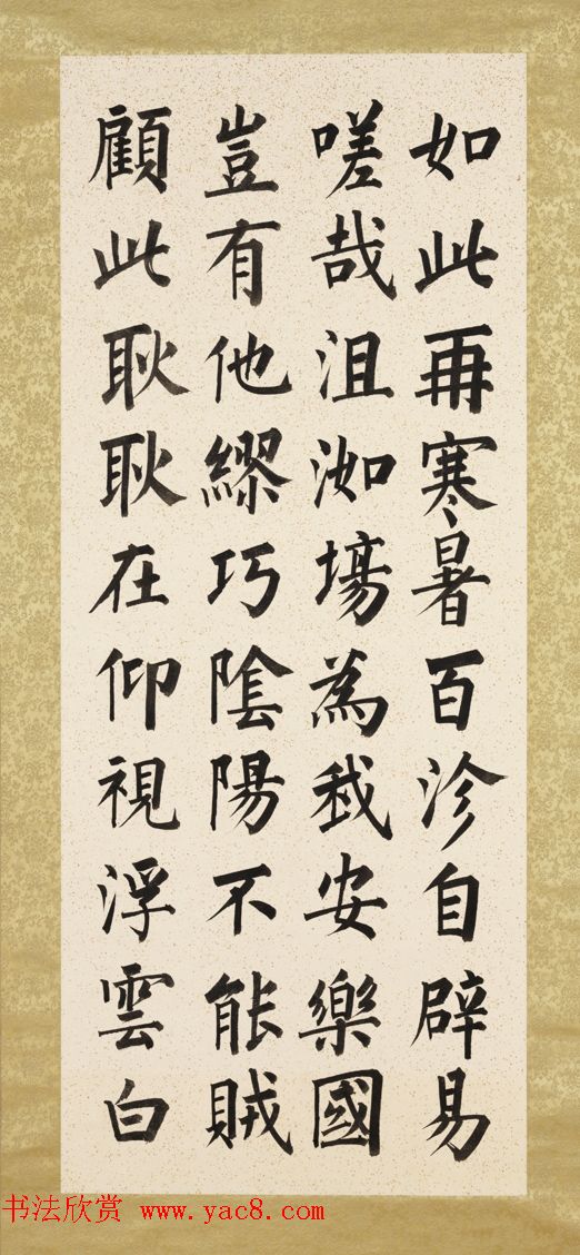 ¾ޡ忬衷