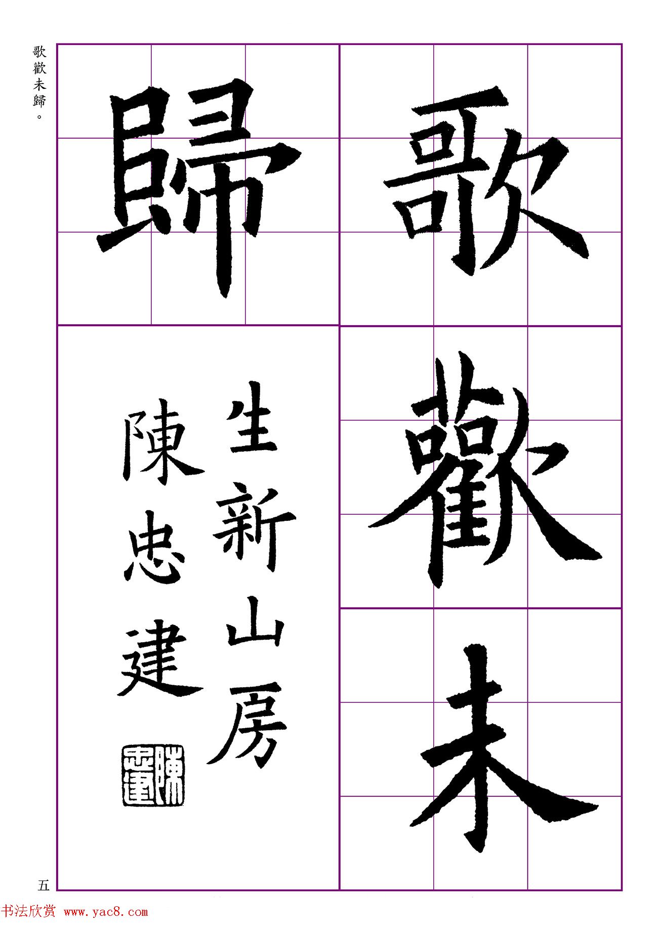 ŷ忬Ծ9