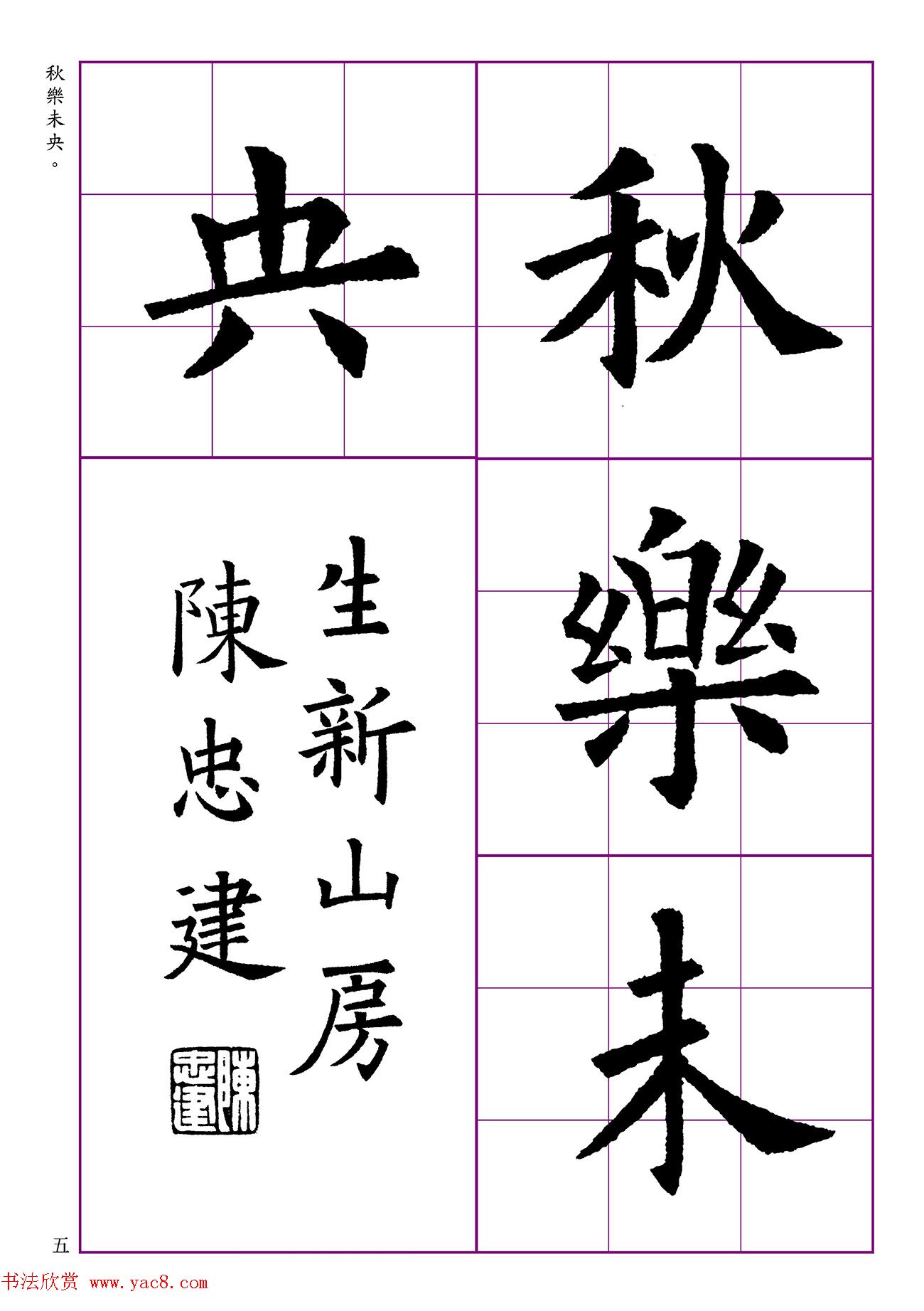 ŷ忬Ծ9