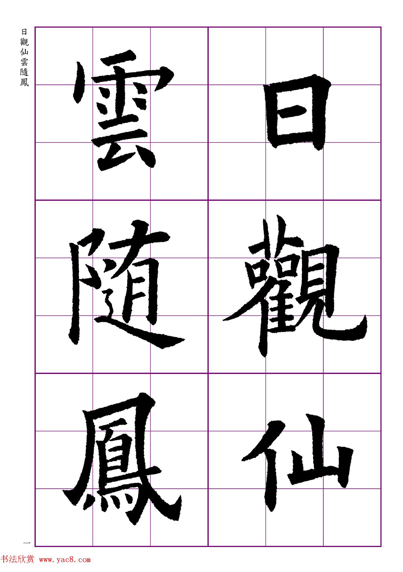 ŷ忬Ծ9