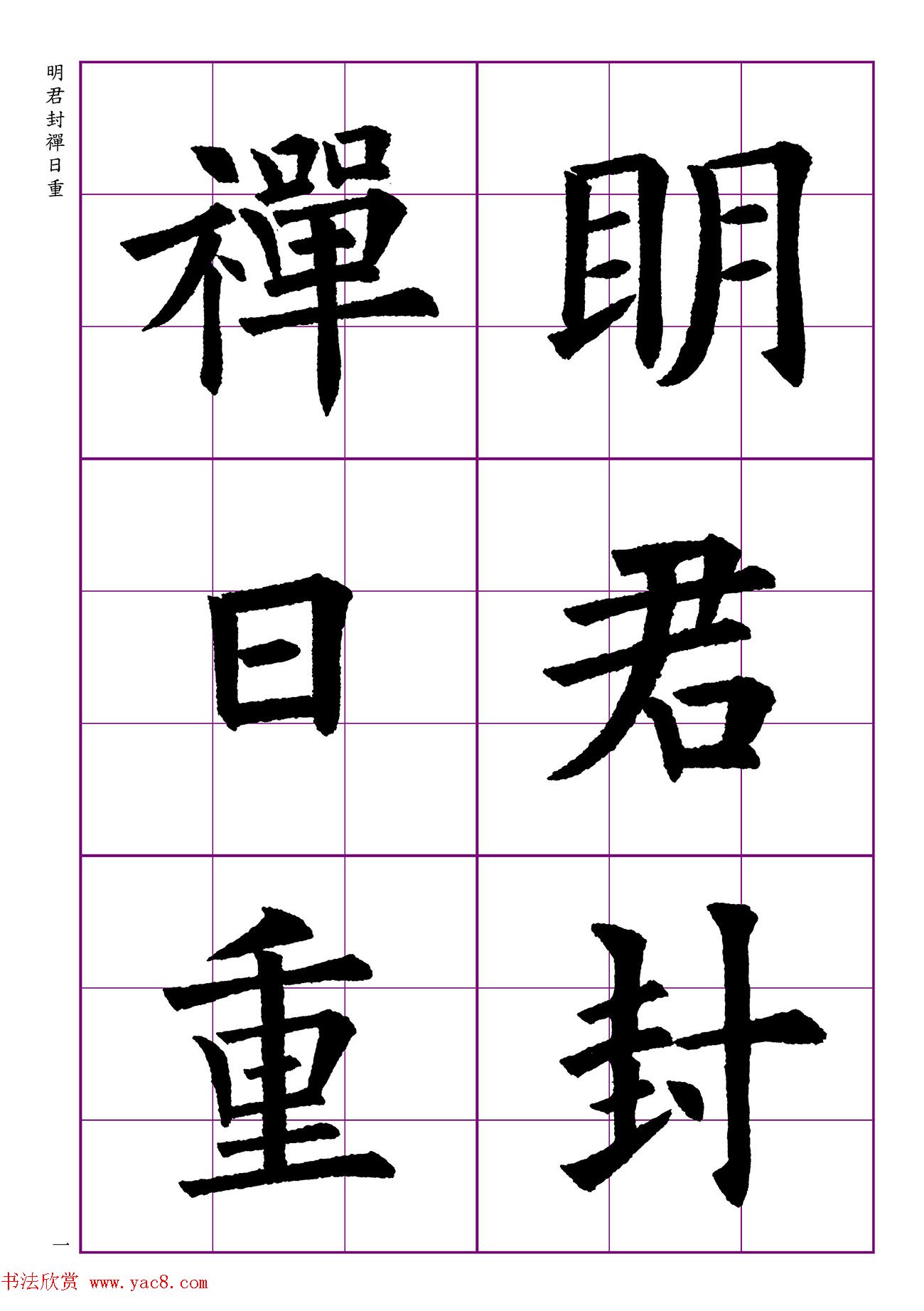 ŷ忬Ծ9