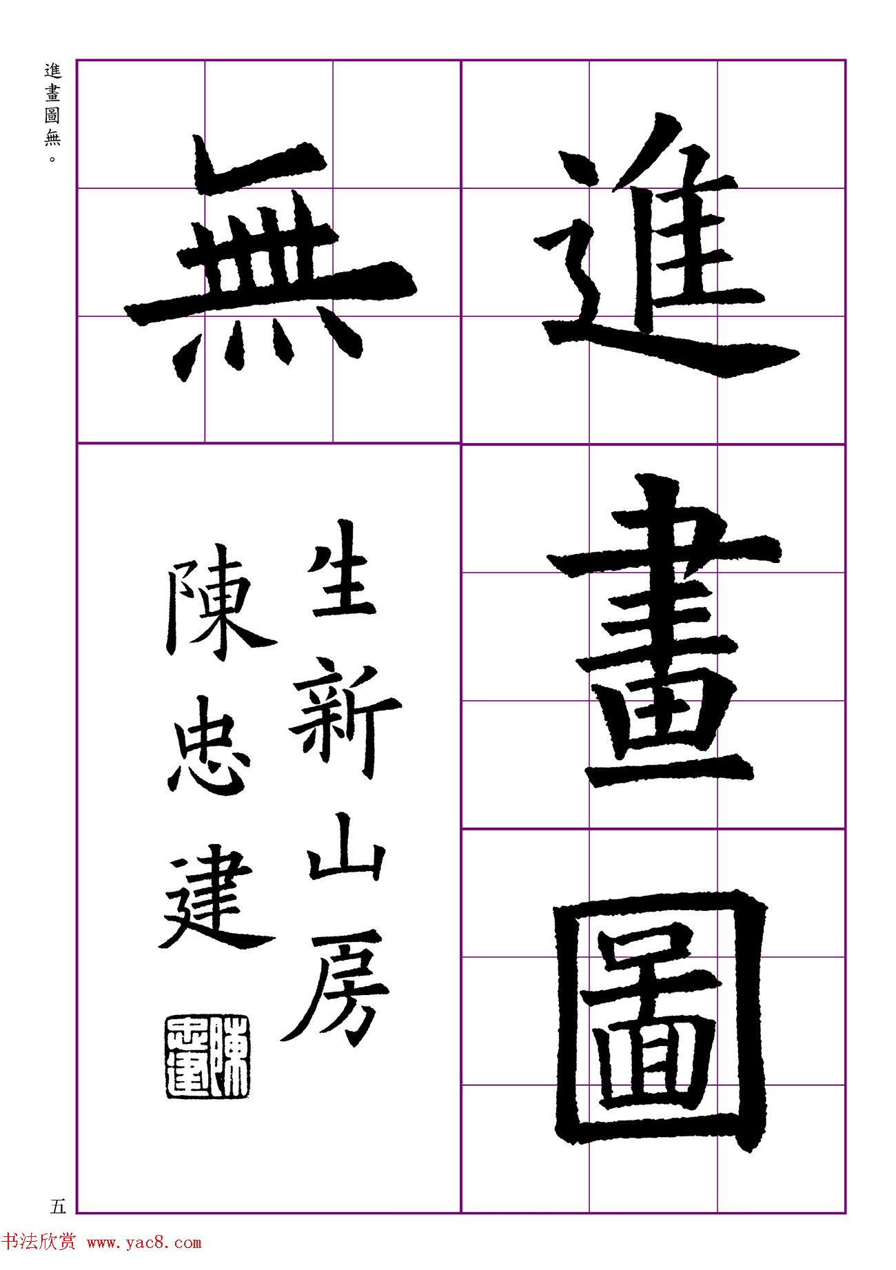 ŷ忬Ծ9