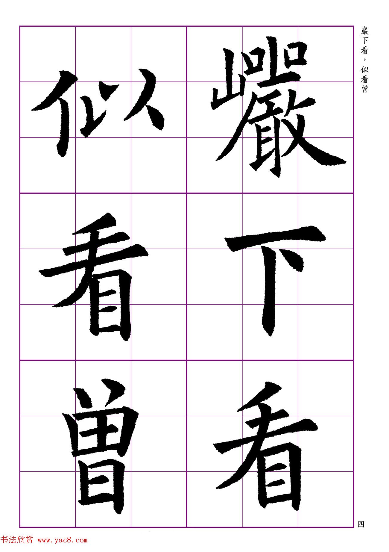 ŷ忬Ծ9