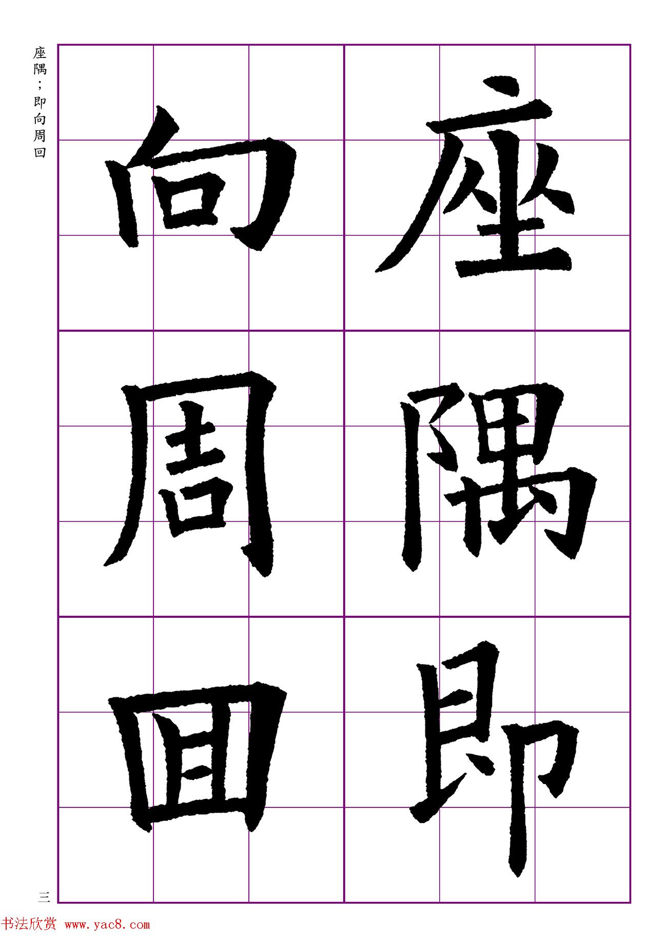 ŷ忬Ծ9