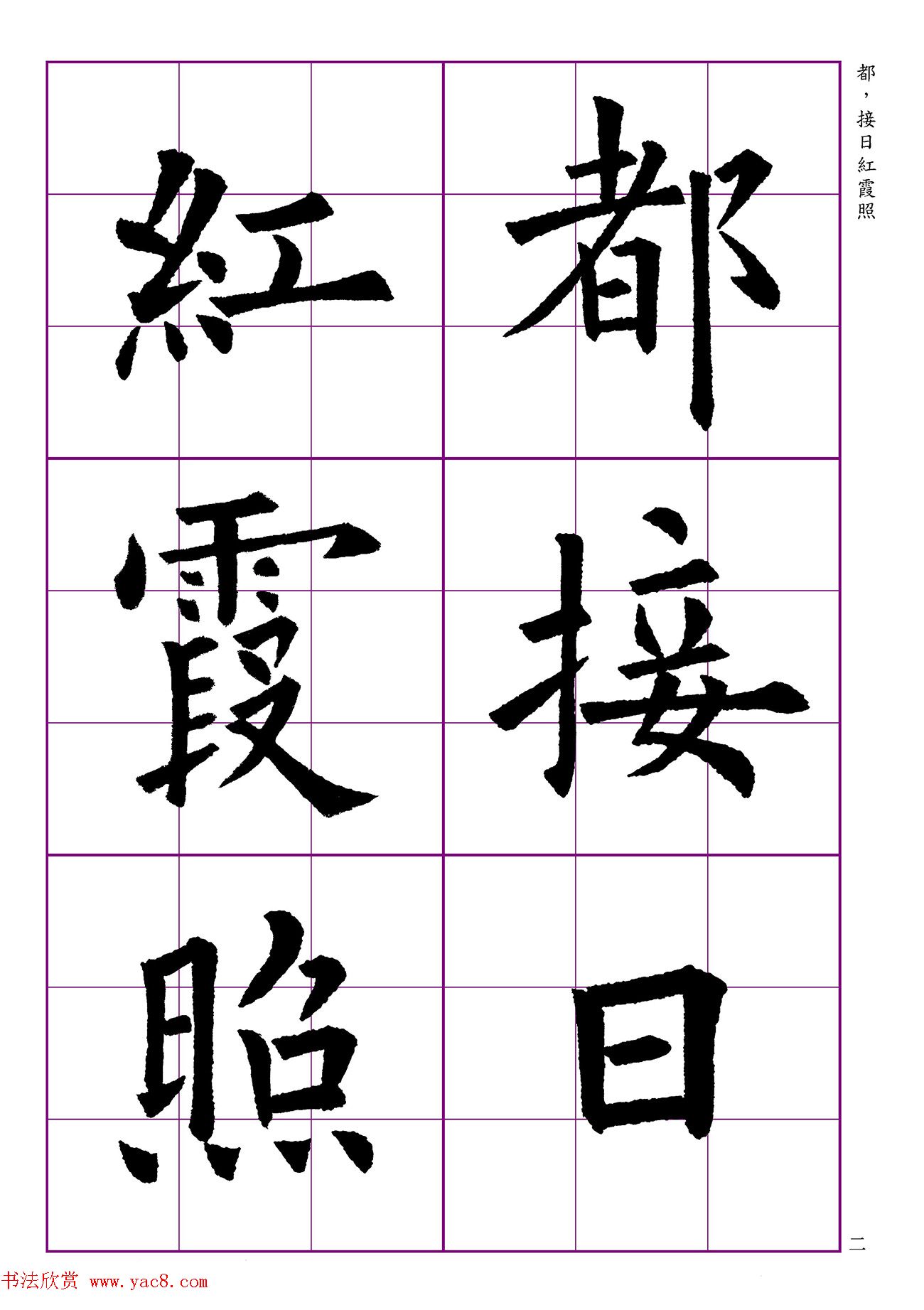 ŷ忬Ծ9