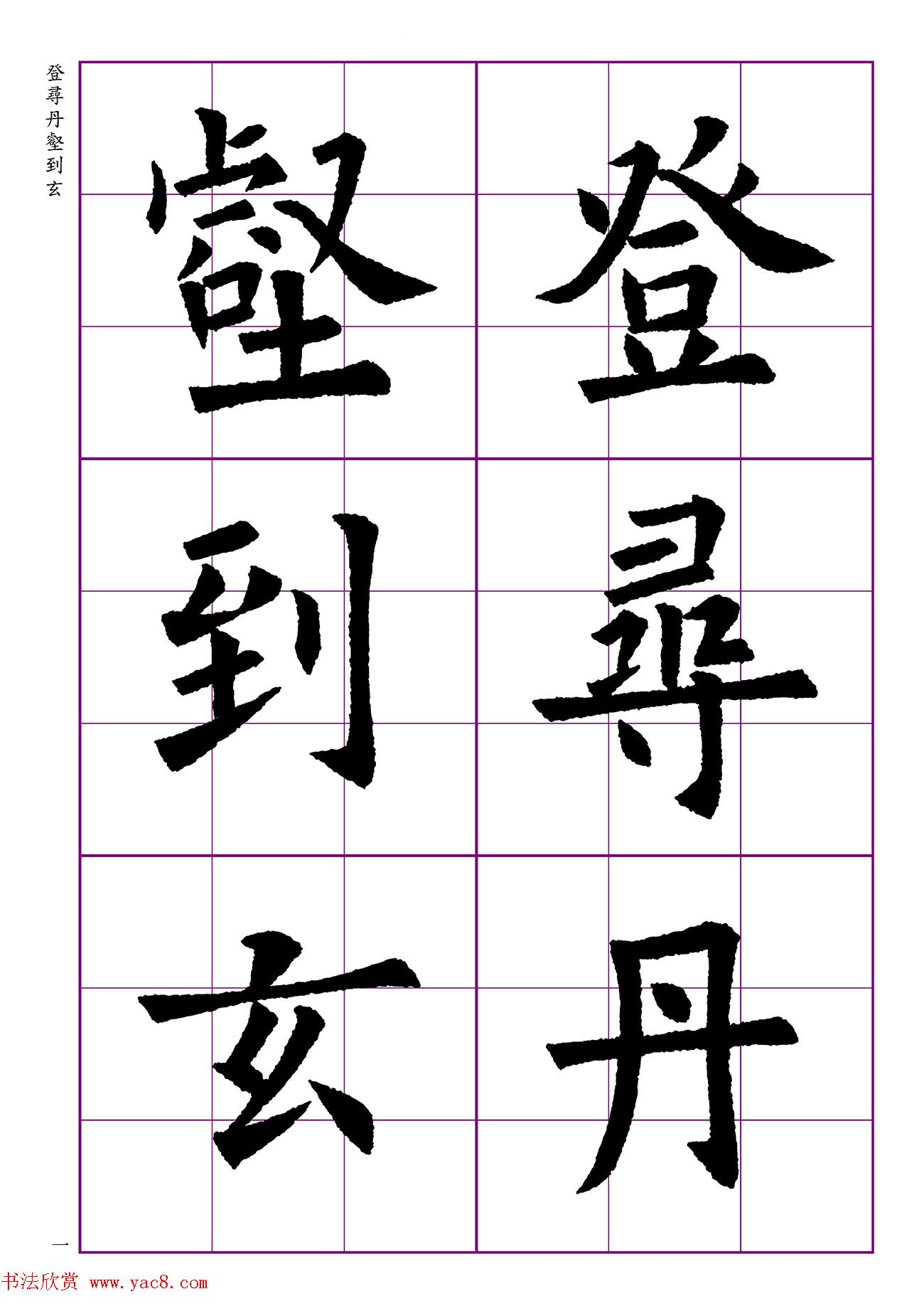 ŷ忬Ծ9