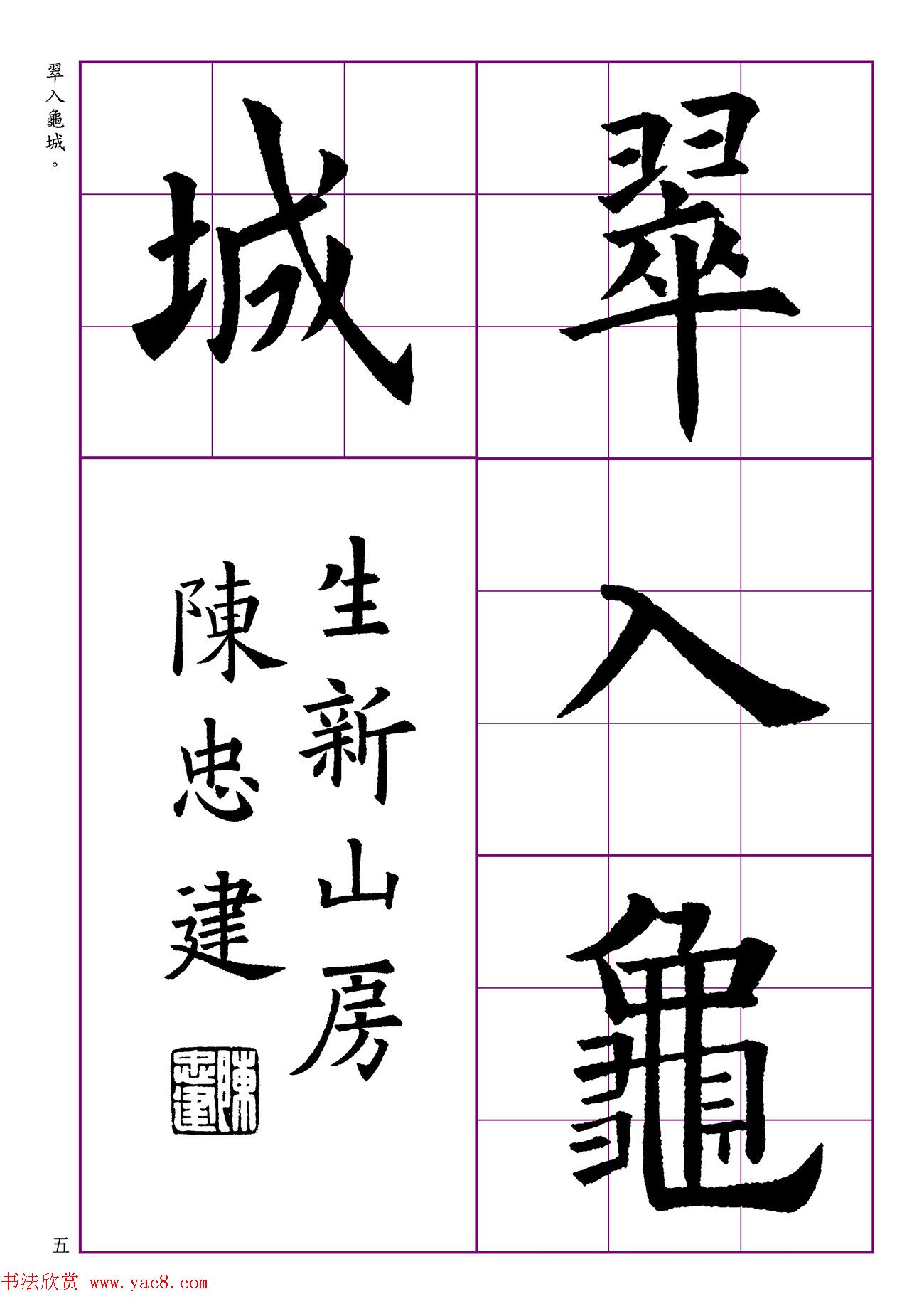 ŷ忬Ծ9
