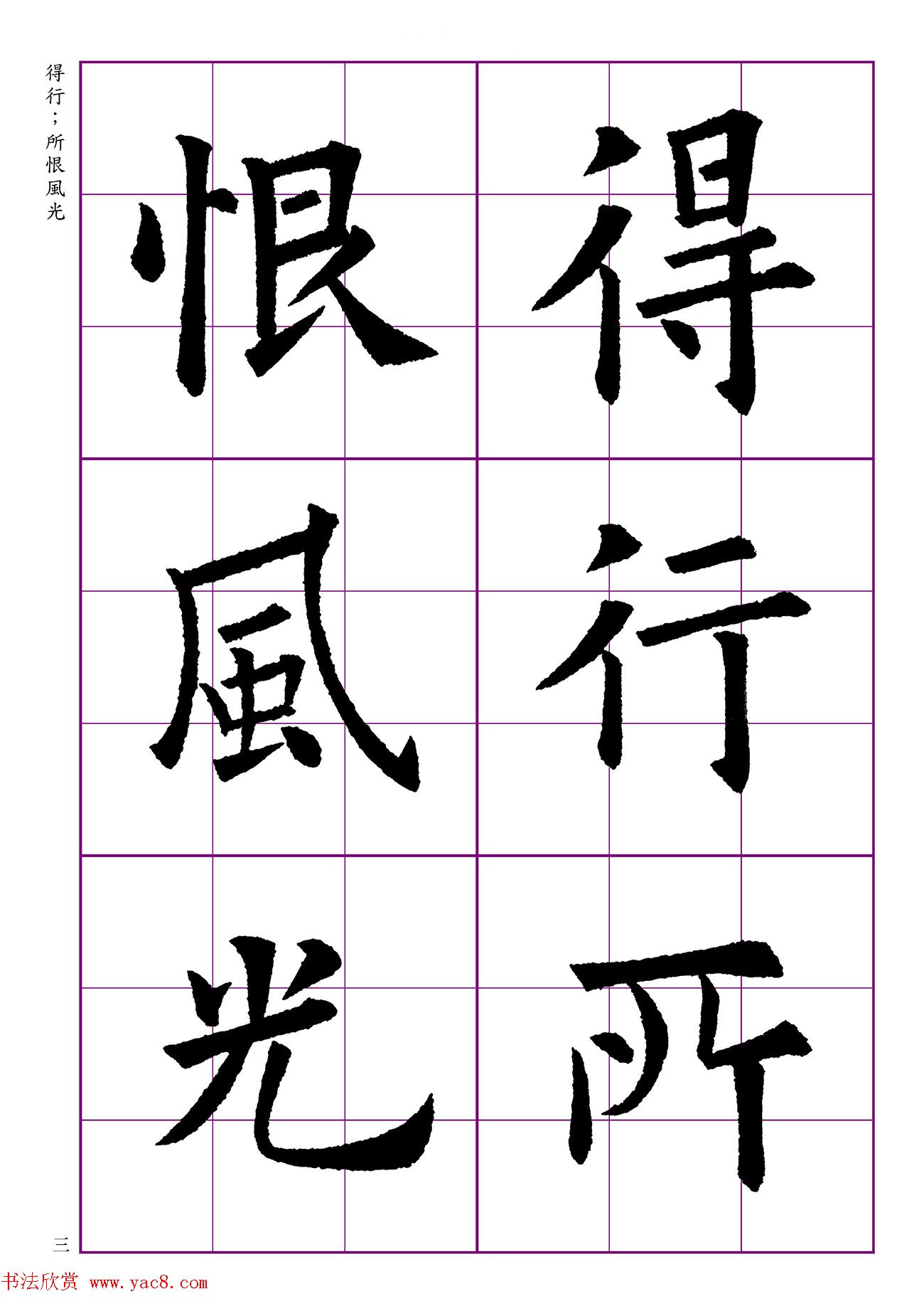 ŷ忬Ծ9
