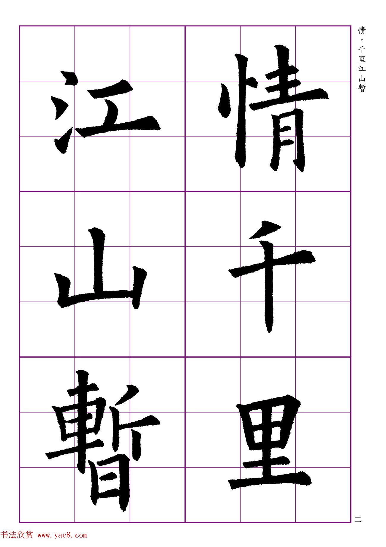 ŷ忬Ծ9