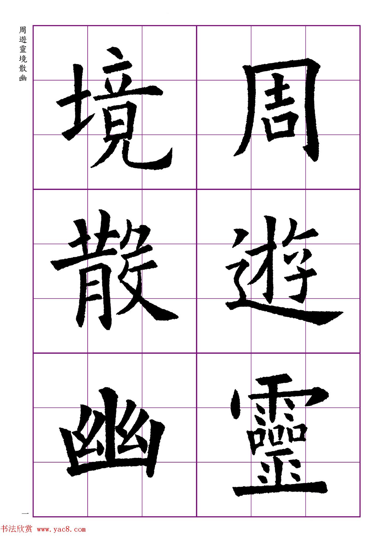 ŷ忬Ծ9