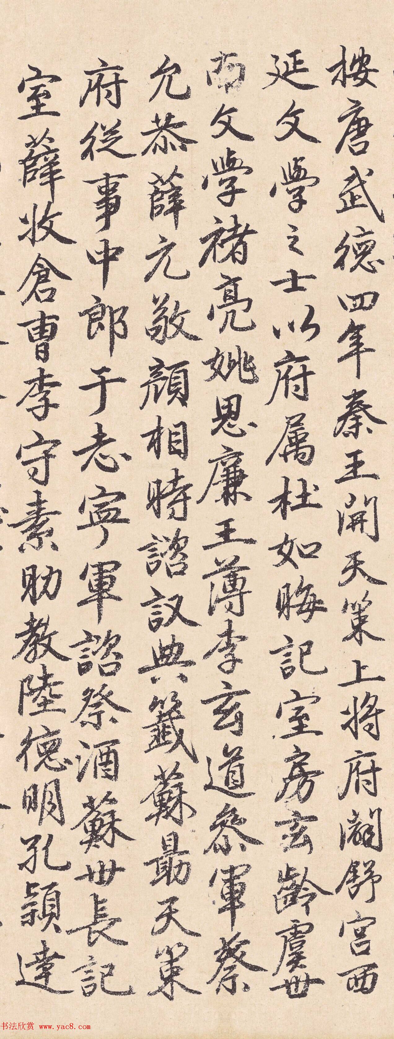 ī޸