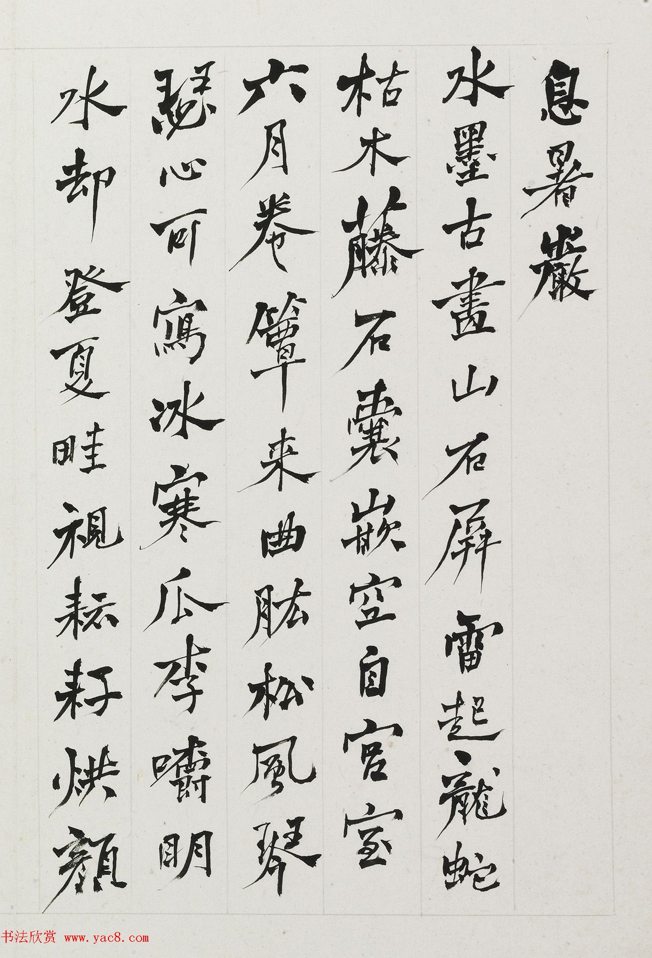 鷨Һֲܻ