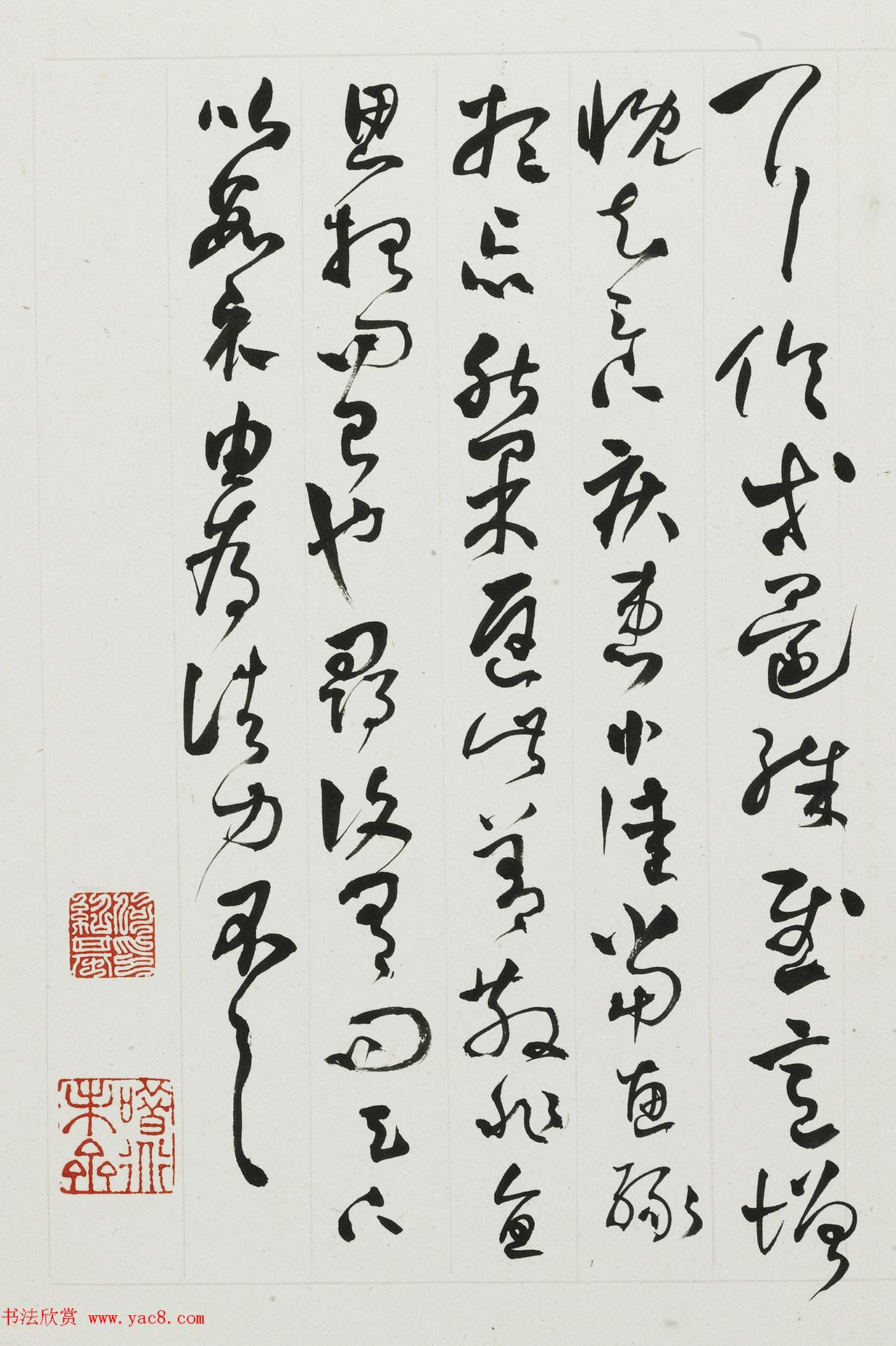 鷨Һֲܻ