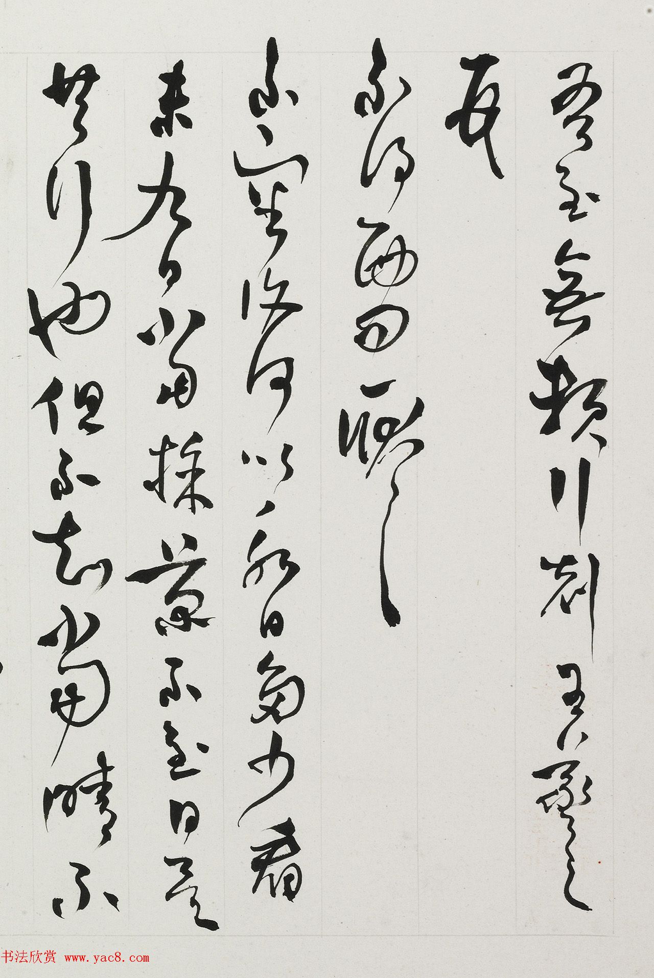 鷨Һֲܻ