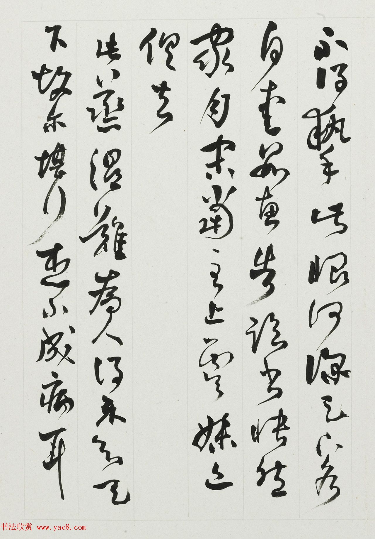 鷨Һֲܻ