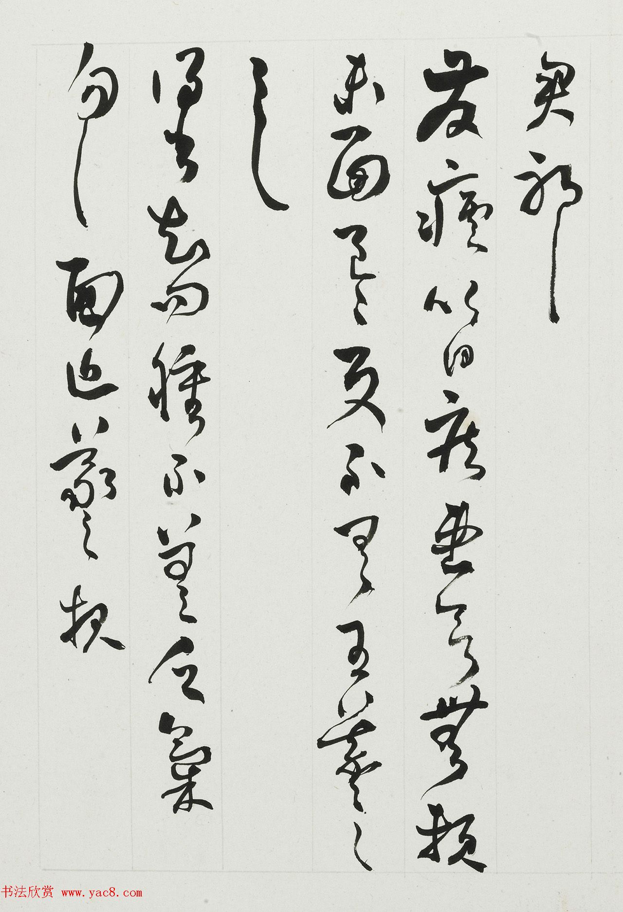 鷨Һֲܻ