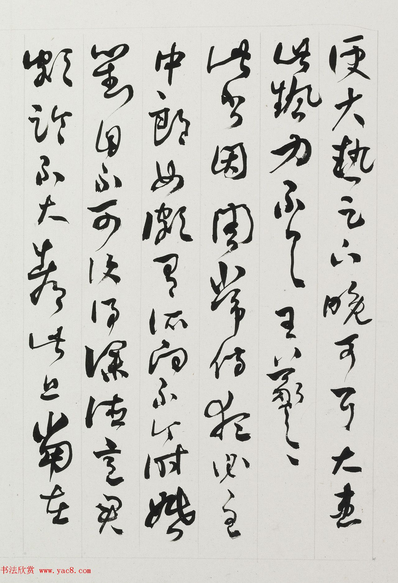 鷨Һֲܻ