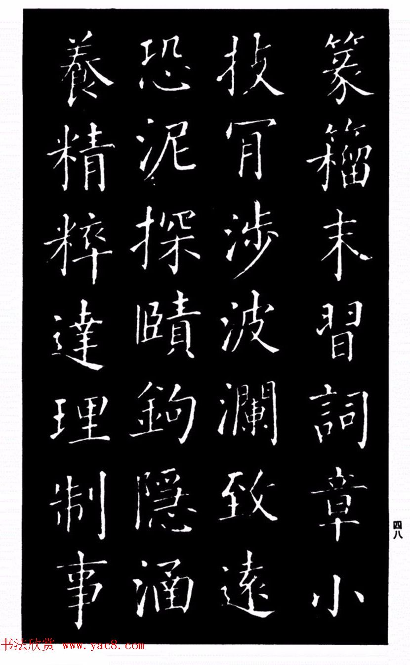 Ȩ鷨̫͡