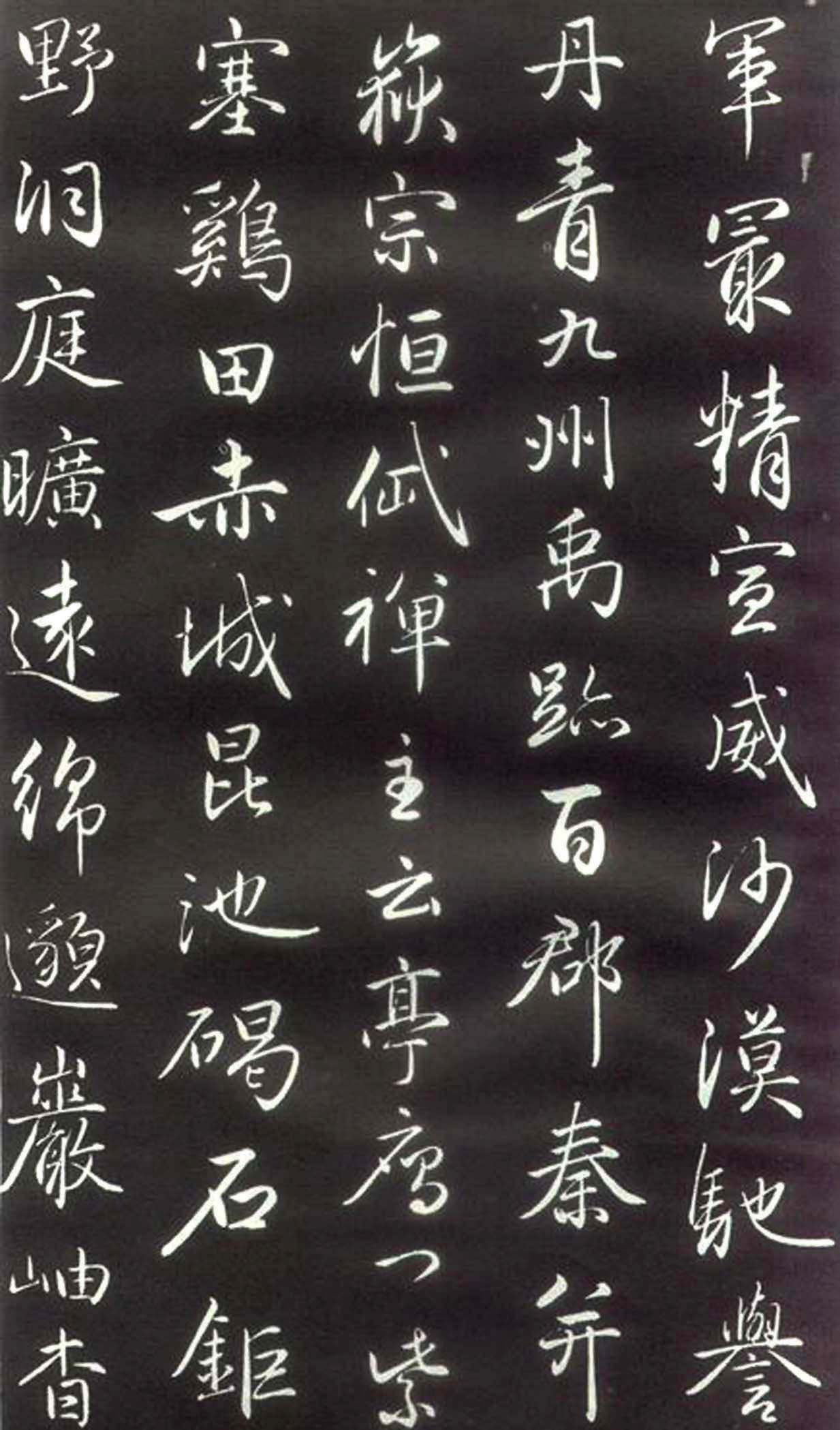 \вݻ塶ǧġ