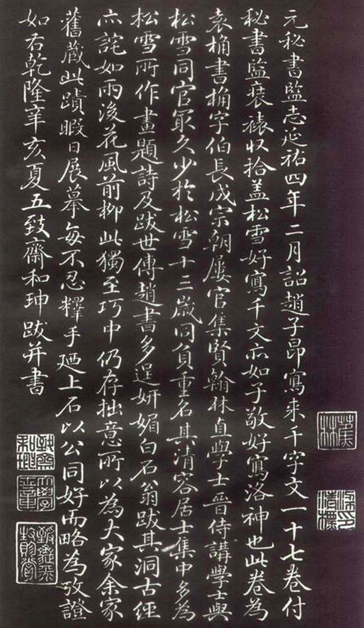 \вݻ塶ǧġ