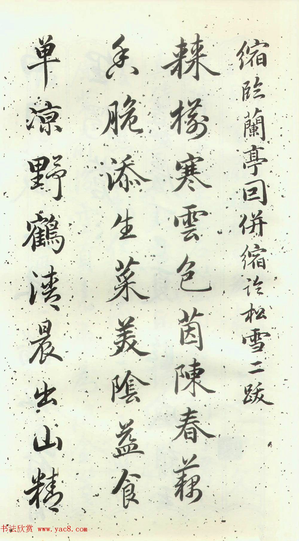 \вݻ塶ǧġ