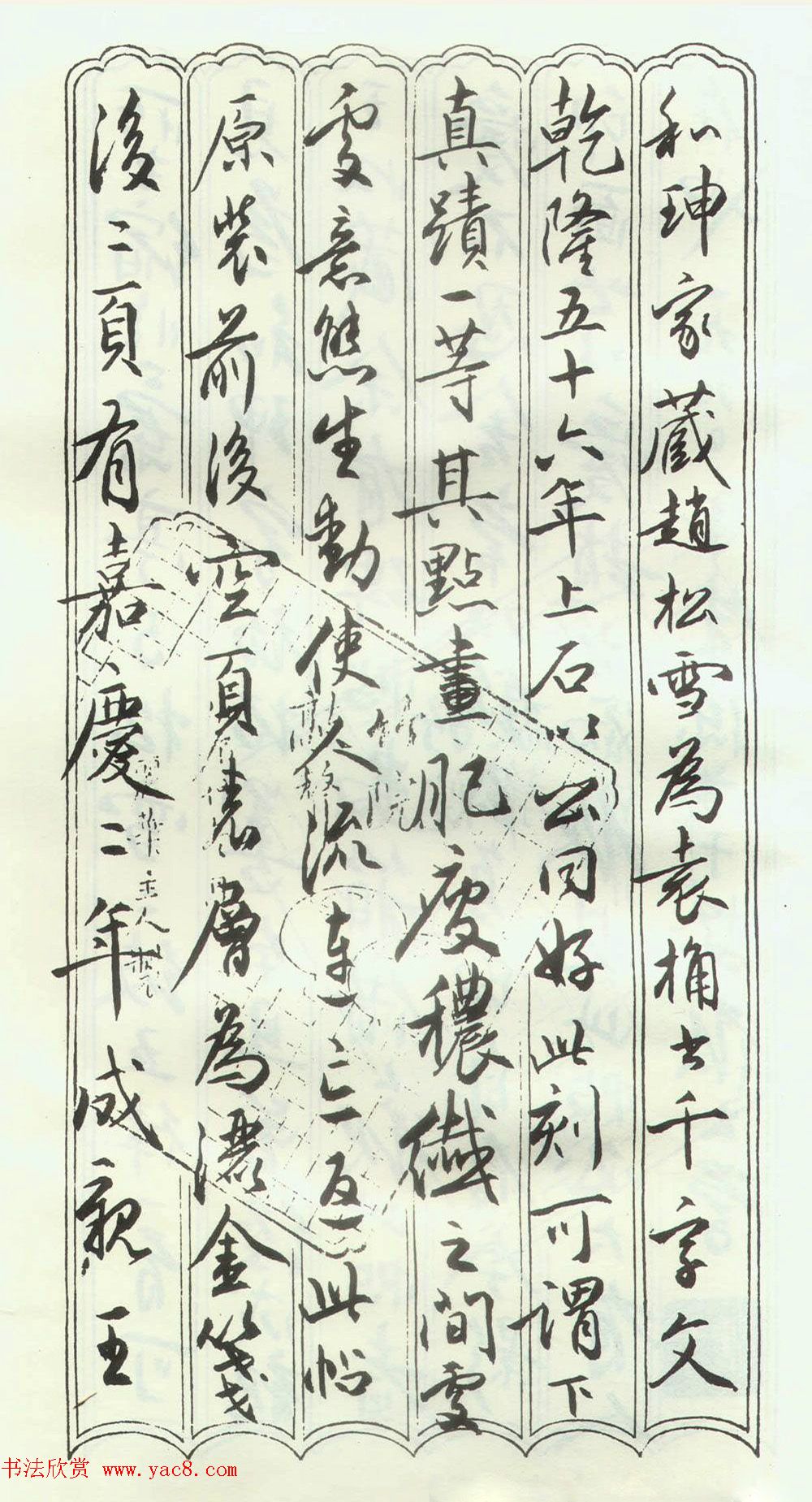 \вݻ塶ǧġ