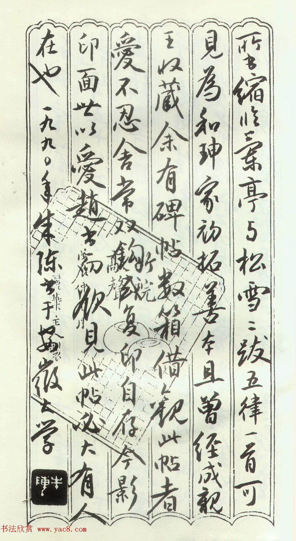 \вݻ塶ǧġ