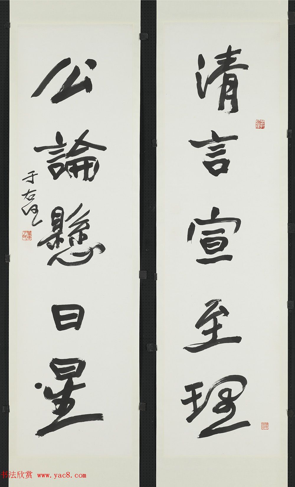 鷨