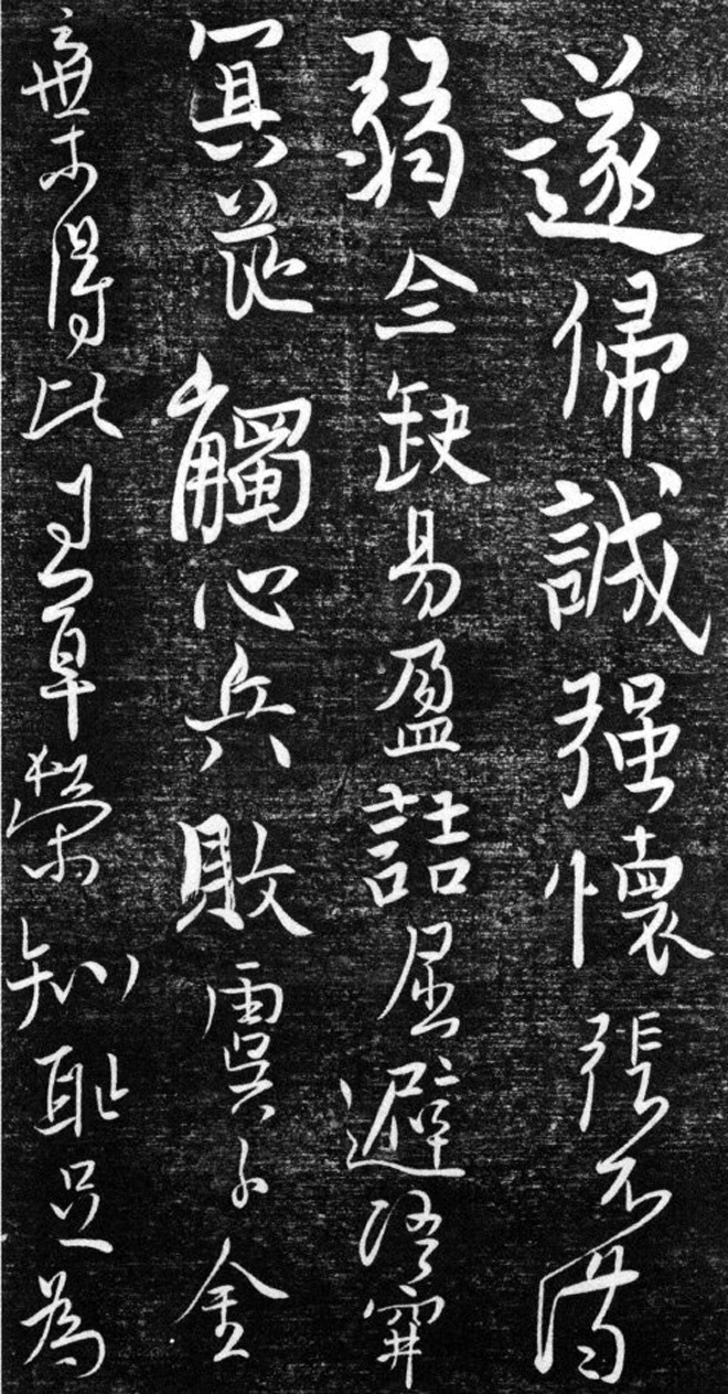 ѯ麫ﻳʫʮһ