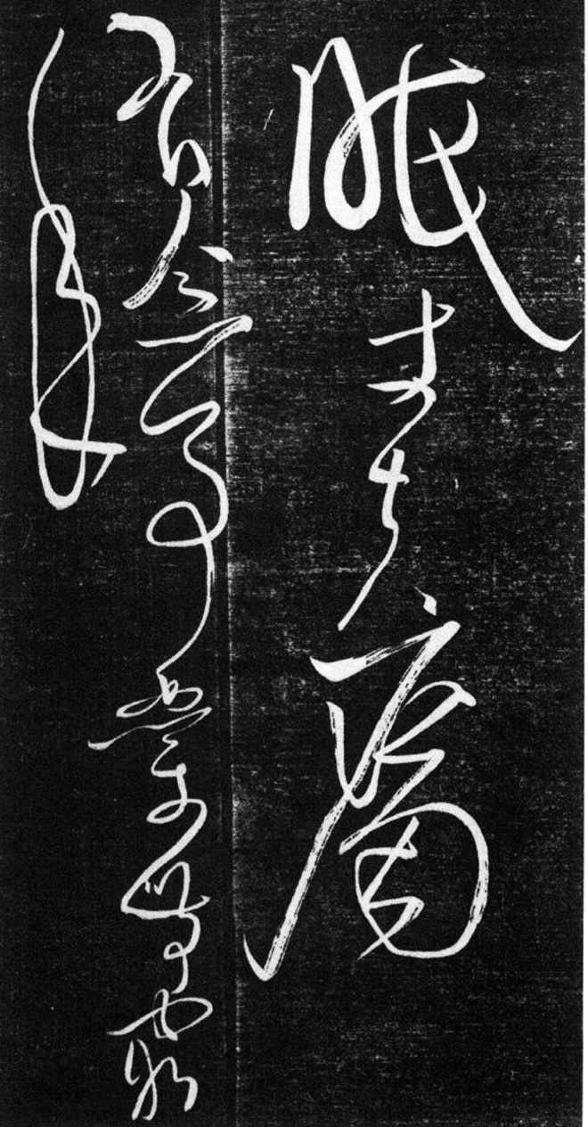 ѯ麫ﻳʫʮһ