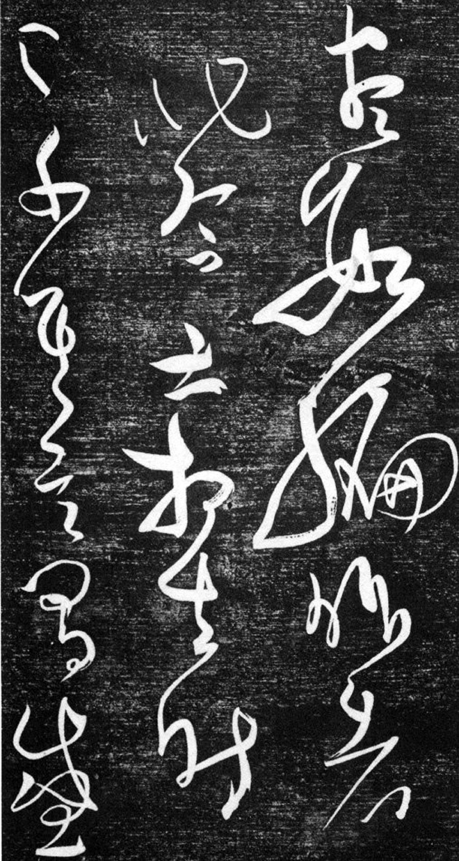 ѯ麫ﻳʫʮһ