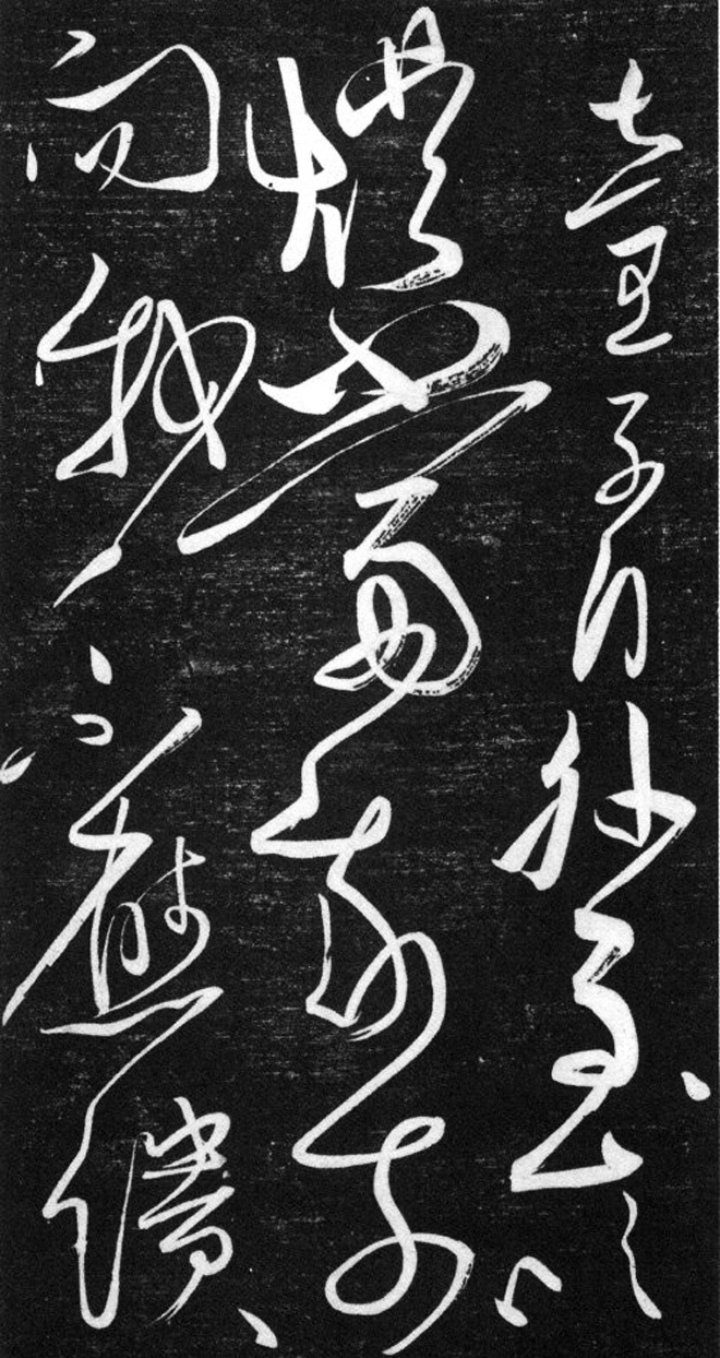 ѯ麫ﻳʫʮһ