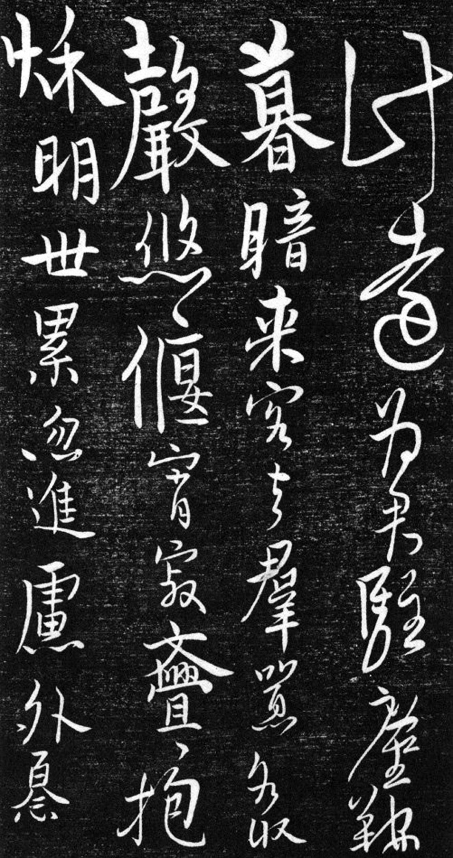 ѯ麫ﻳʫʮһ