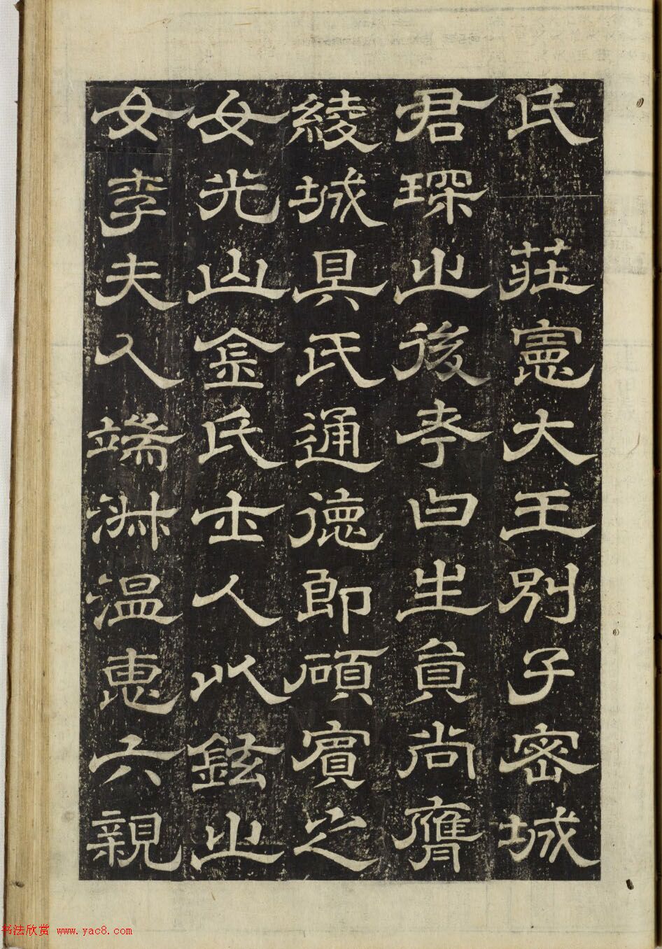 ʽ顶ȨĹ
