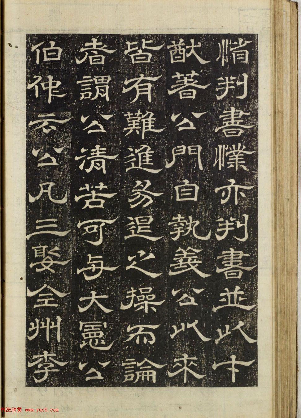 ʽ顶ȨĹ