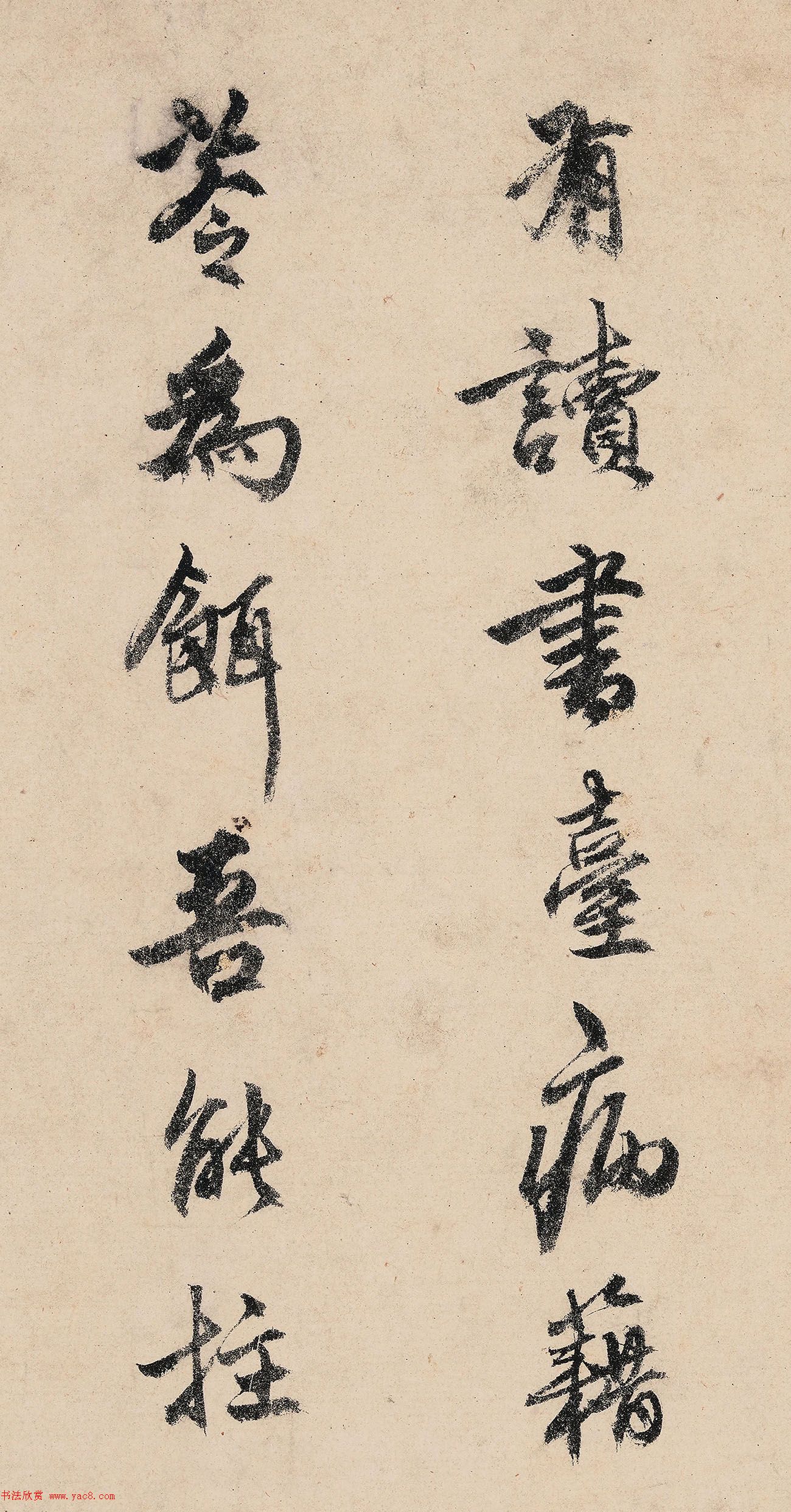 ло鷨ʫ