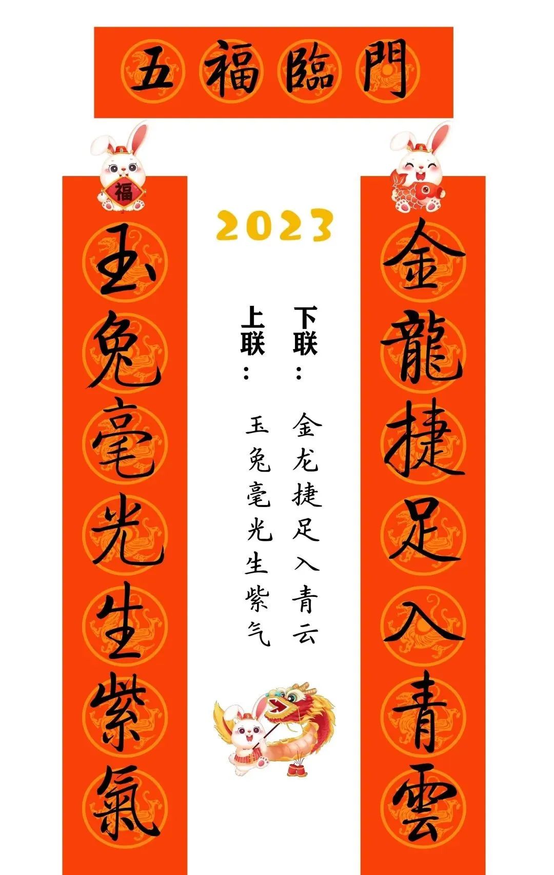 弯2023괺