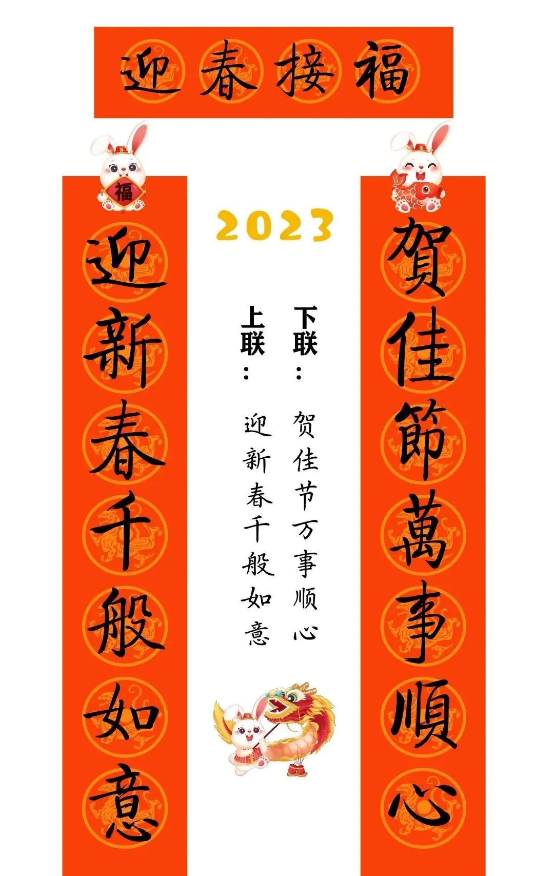 弯2023괺