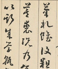 は自分にプチご褒美を 1894年 明聖真経 古籍 宋版経 支那 紅印譜 木版