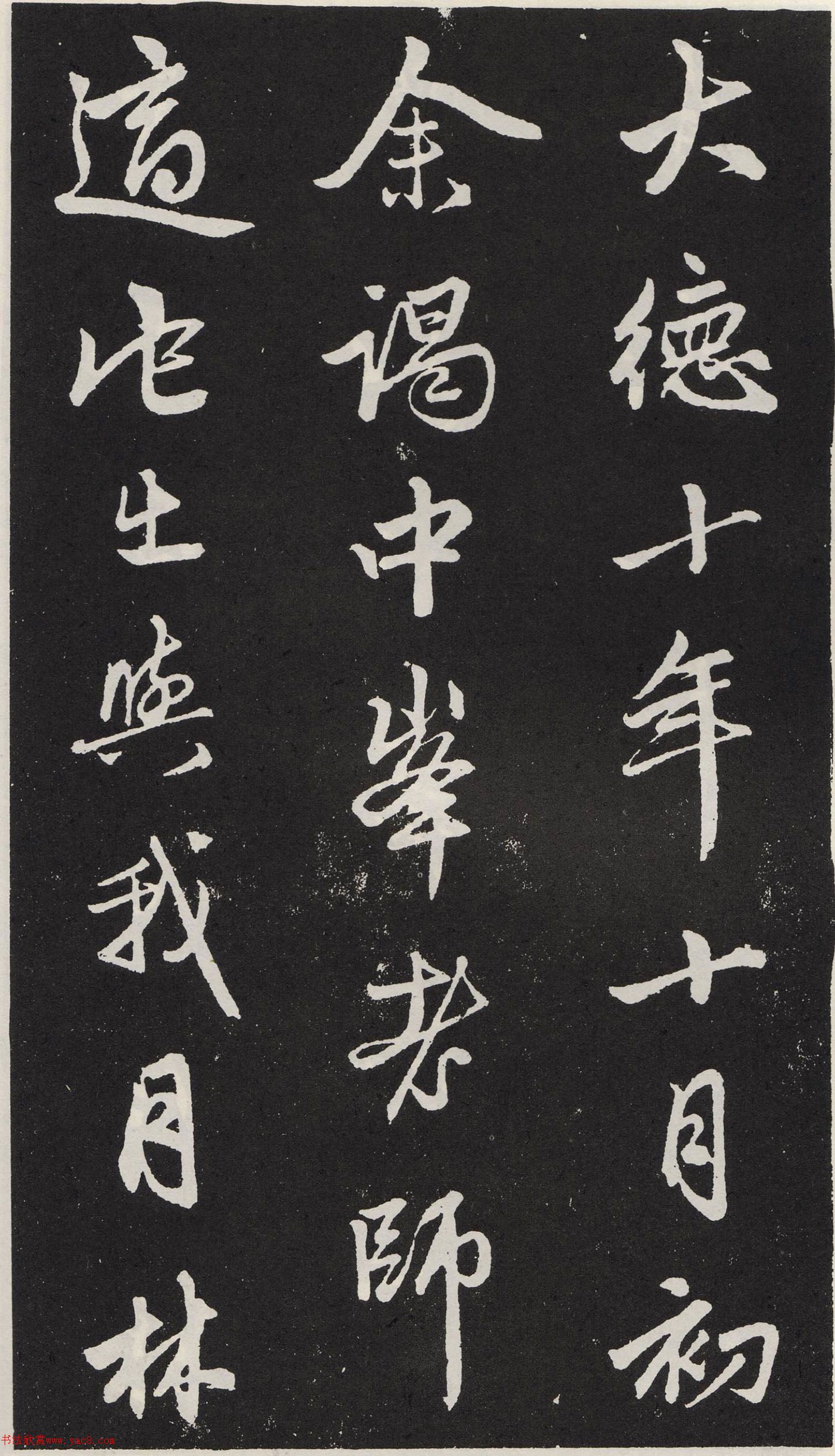 Ԫ\顶ʫر