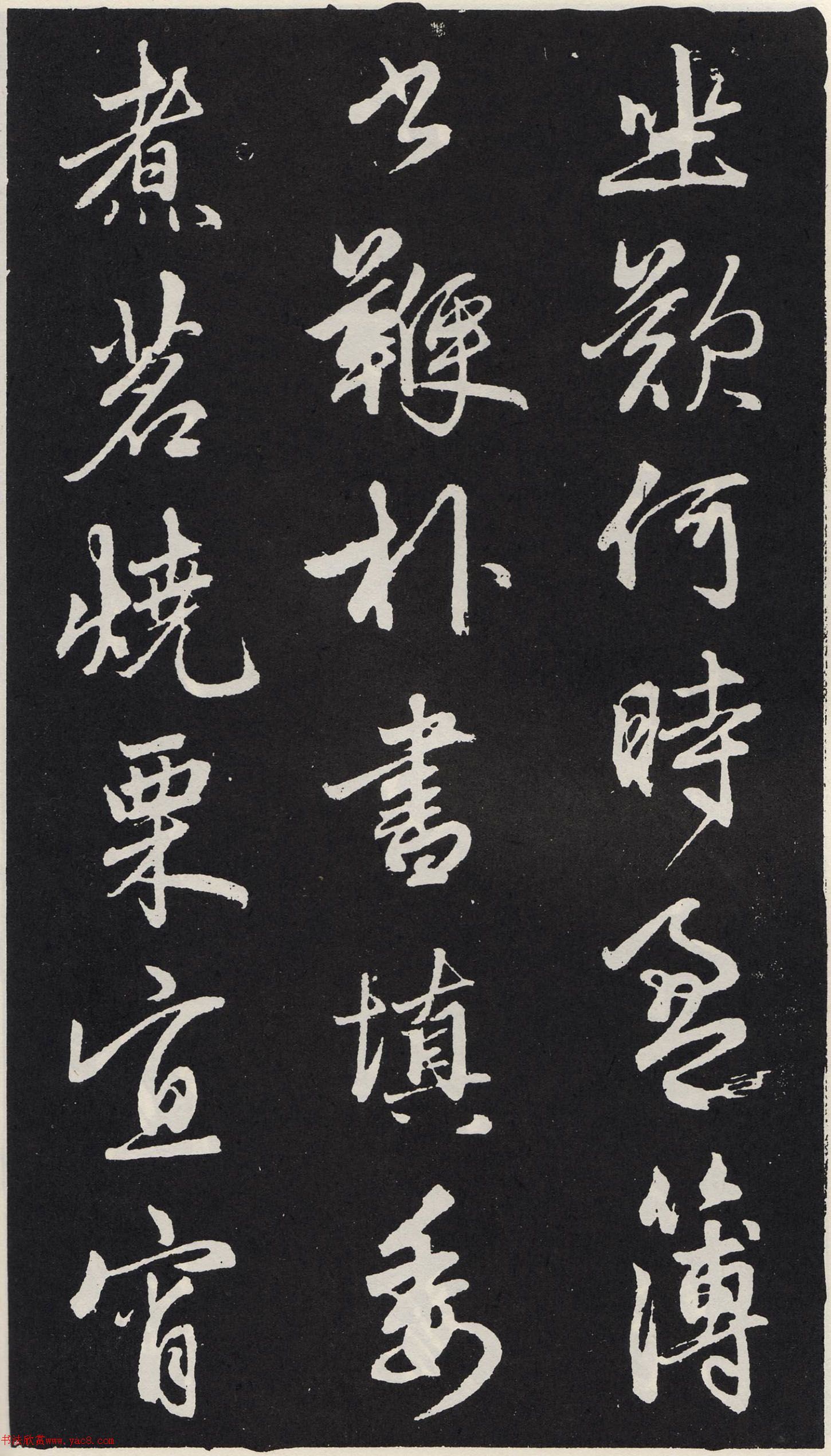Ԫ\顶ʫر
