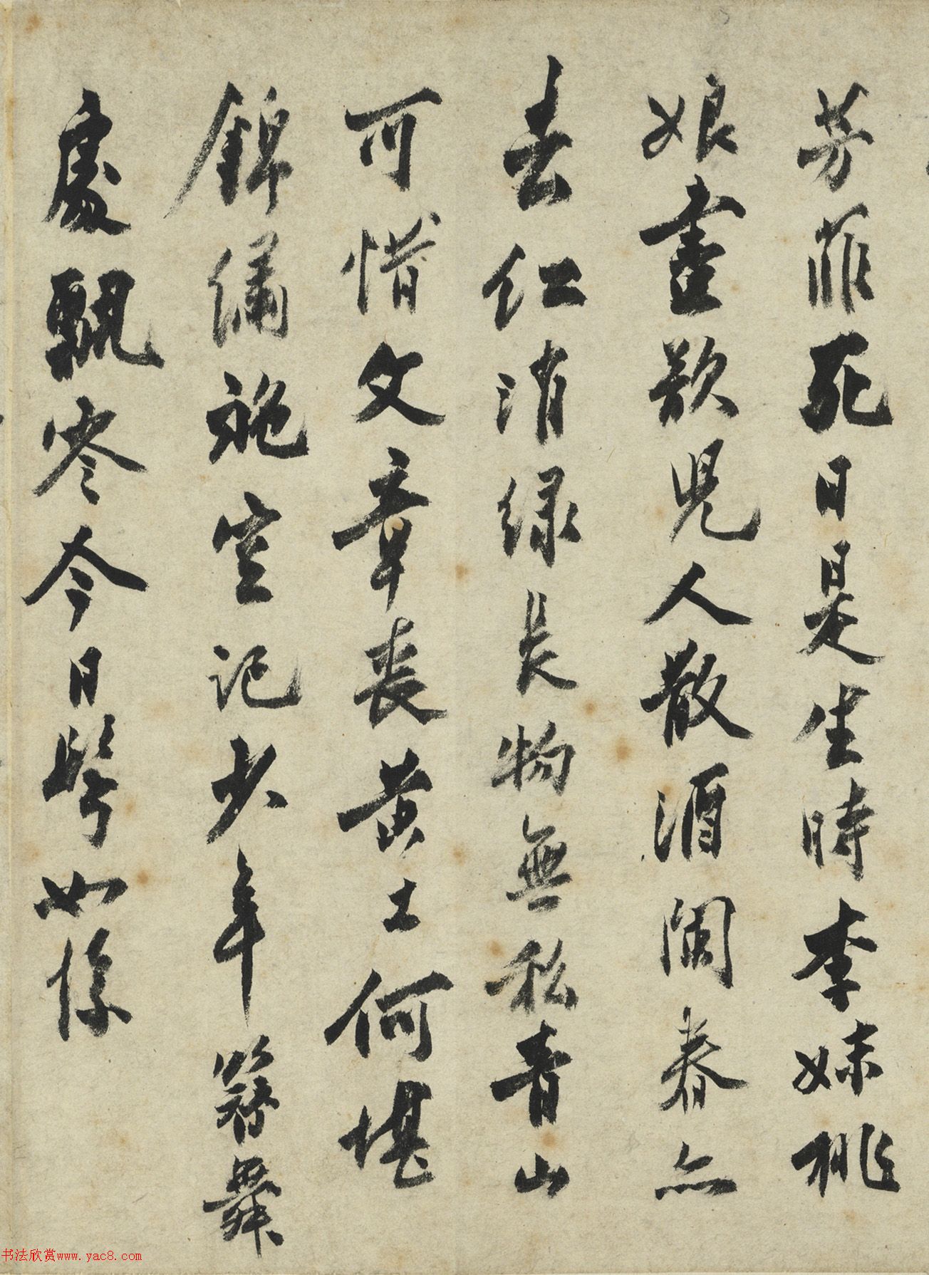 ֻ仨ͼʫ