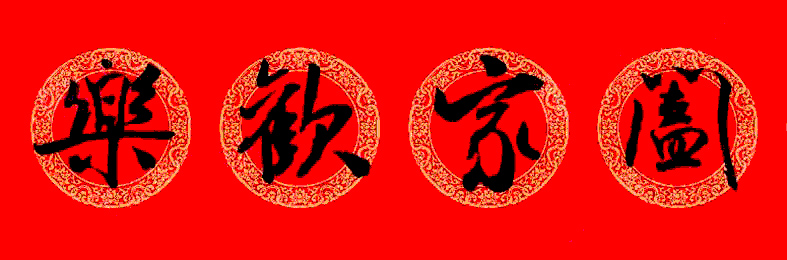 鼯괺15