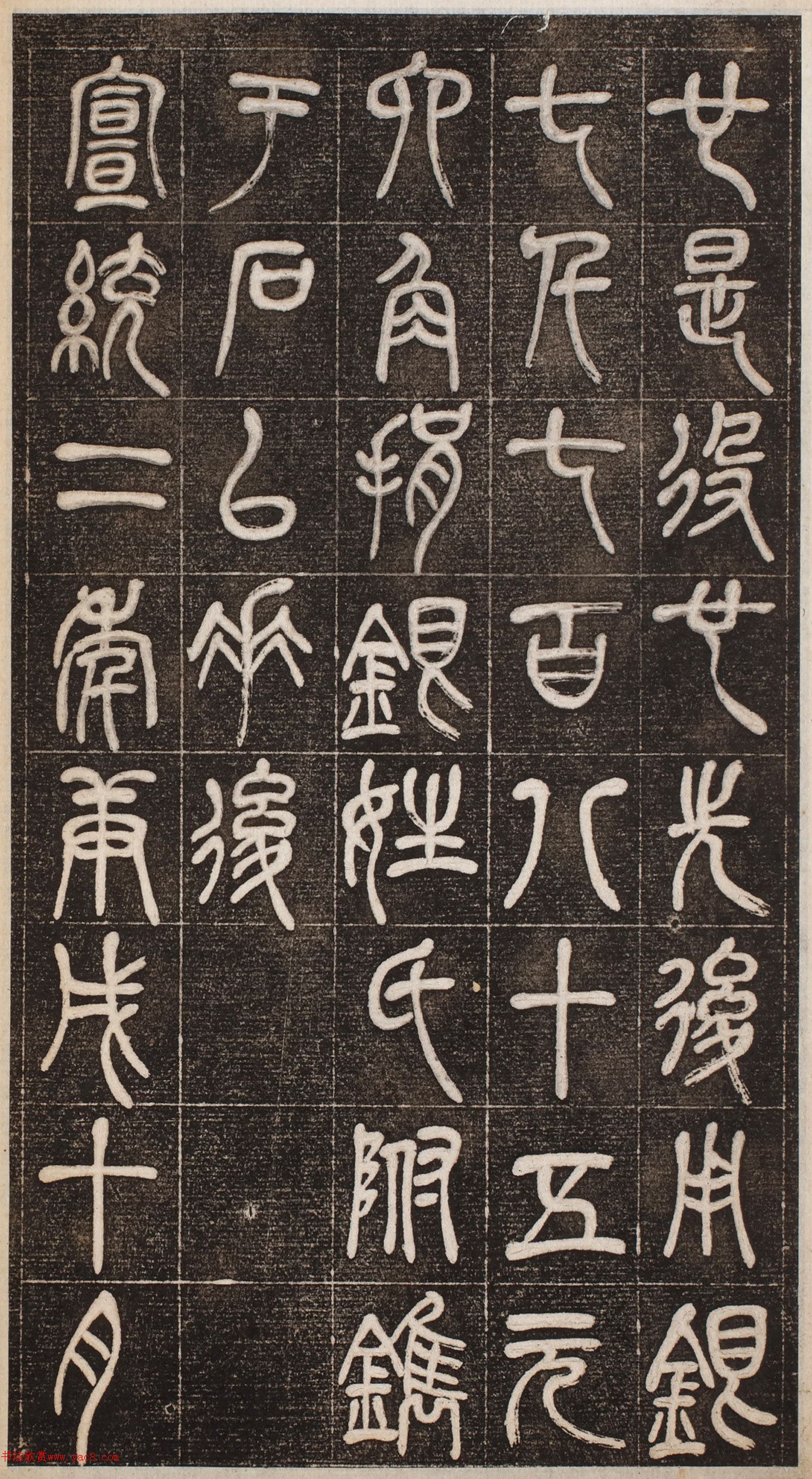 ˶׭顶ǡ