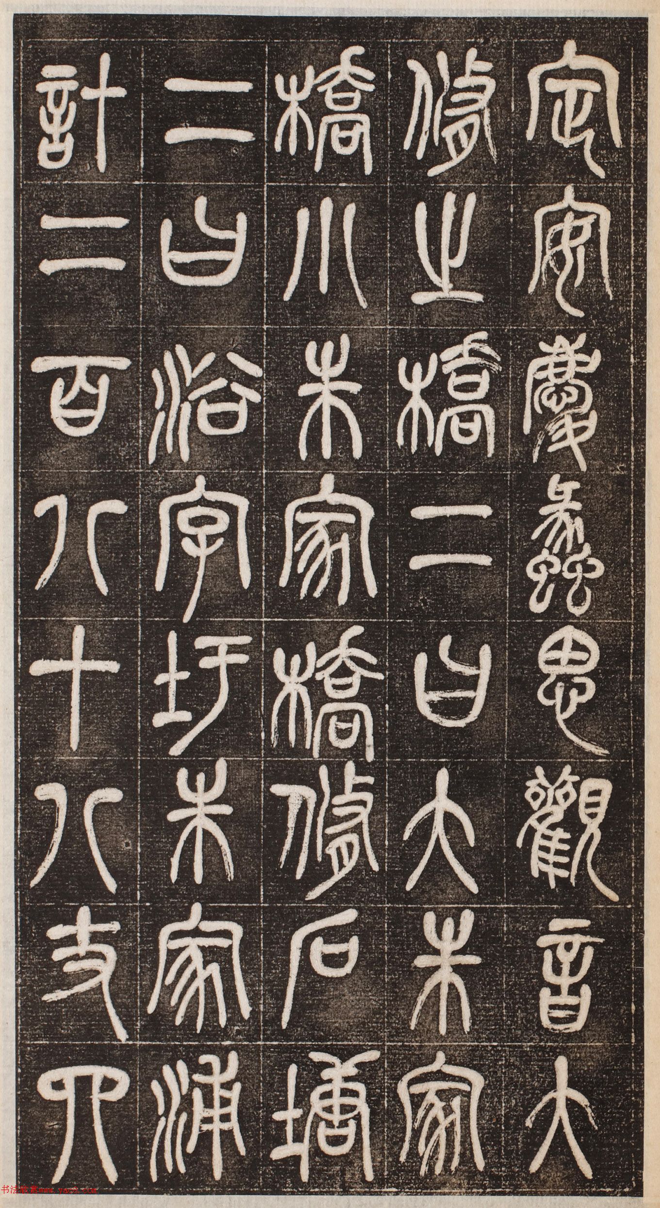 ˶׭顶ǡ