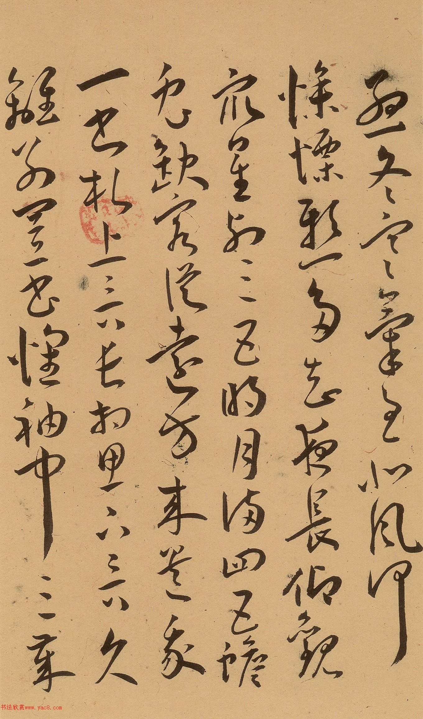 34ʫʮ׾
